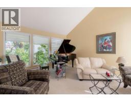 Family room - 205 Scarborough Pl, Nanaimo, BC V9T5L3 Photo 6