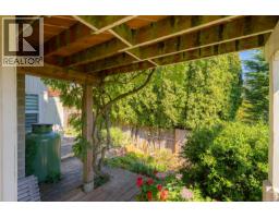 205 Scarborough Pl, Nanaimo, BC V9T5L3 Photo 60