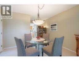 Dining nook - 205 Scarborough Pl, Nanaimo, BC V9T5L3 Photo 9