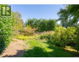 205 Scarborough Pl, Nanaimo, BC V9T5L3 Photo 57
