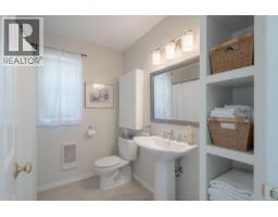 205 Scarborough Pl, Nanaimo, BC V9T5L3 Photo 38