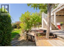 205 Scarborough Pl, Nanaimo, BC V9T5L3 Photo 30