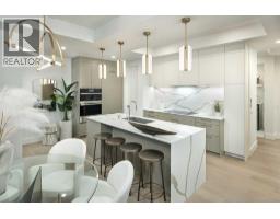 205, 4185 Norford Avenue NW - photo 4