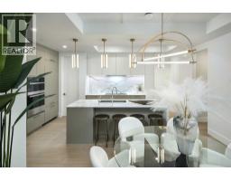 205, 4185 Norford Avenue NW - photo 3