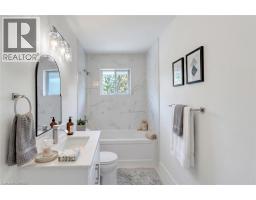 Kitchen - 169 Albion Street, Brantford, ON N3T3N1 Photo 6