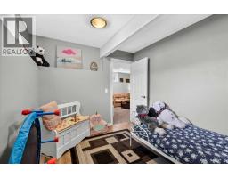 1429 Strathcona Way, Strathmore, AB T1P1S9 Photo 33
