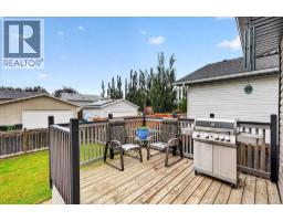 1429 Strathcona Way, Strathmore, AB T1P1S9 Photo 45