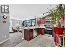 4pc Bathroom - 1429 Strathcona Way, Strathmore, AB T1P1S9 Photo 7