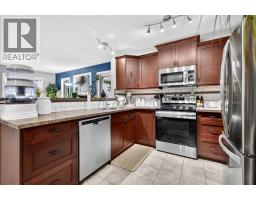 4pc Bathroom - 1429 Strathcona Way, Strathmore, AB T1P1S9 Photo 14