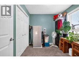 Foyer - 1429 Strathcona Way, Strathmore, AB T1P1S9 Photo 6