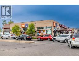 43 Maranda Close Ne, Calgary, AB T2A3E7 Photo 42
