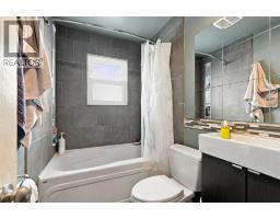 7711 39 Avenue Nw, Calgary, AB T3B1X4 Photo 13