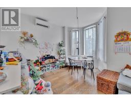 96 Harbord Street, Toronto, ON M5S1G6 Photo 21