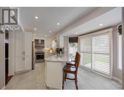 Laundry room - 75 Bonathon Crescent, Clarington, ON L1C5B9 Photo 8
