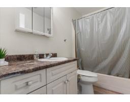 10 46260 Harford Street, Chilliwack Proper East, Chilliwack, BC V2P2W3 Photo 14