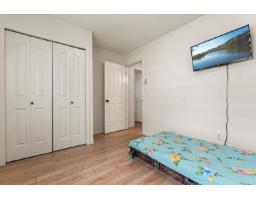 10 46260 Harford Street, Chilliwack Proper East, Chilliwack, BC V2P2W3 Photo 13