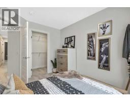 1324 Alpine Avenue Sw, Calgary, AB T2Y1H8 Photo 30