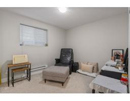 6679 193 Street, Surrey, BC V4N0C1 Photo 9