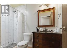 329 Ross Haven Drive, Fort Mcmurray, AB T9H3P2 Photo 14