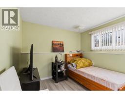 329 Ross Haven Drive, Fort Mcmurray, AB T9H3P2 Photo 17