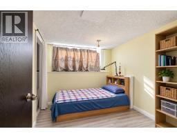 329 Ross Haven Drive, Fort Mcmurray, AB T9H3P2 Photo 20
