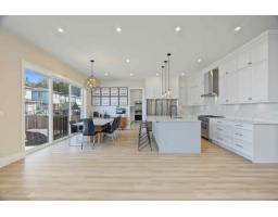19747 32a Street, Langley, BC V3A0N9 Photo 8