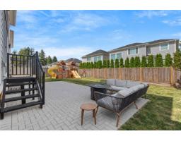 19747 32a Street, Langley, BC V3A0N9 Photo 34
