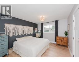 Bedroom - 2086 Eardley Rd, Campbell River, BC V9W1L4 Photo 6
