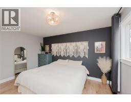 2086 Eardley Rd, Campbell River, BC V9W1L4 Photo 20