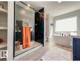 8331 224 St Nw, Edmonton, AB T5T7L3 Photo 13
