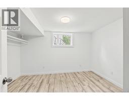 91 Bates Street, Fredericton, NB E3A5B7 Photo 29