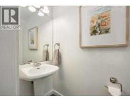 237 18 Jack Mahony Place, New Westminster, BC V3L5V8 Photo 11