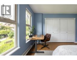 237 18 Jack Mahony Place, New Westminster, BC V3L5V8 Photo 13