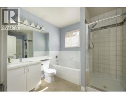 237 18 Jack Mahony Place, New Westminster, BC V3L5V8 Photo 14