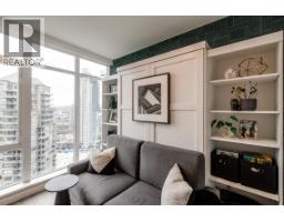2110 1788 Gilmore Avenue, Burnaby, BC V5C0L5 Photo 6