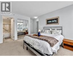 16d 139 Drake Street, Vancouver, BC V6Z2T8 Photo 13