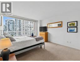 16d 139 Drake Street, Vancouver, BC V6Z2T8 Photo 14