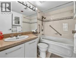 16d 139 Drake Street, Vancouver, BC V6Z2T8 Photo 15