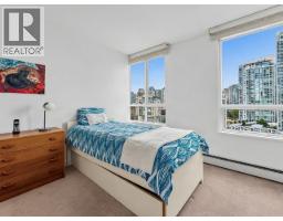 16d 139 Drake Street, Vancouver, BC V6Z2T8 Photo 16