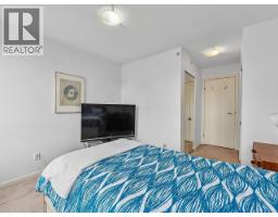 16d 139 Drake Street, Vancouver, BC V6Z2T8 Photo 17
