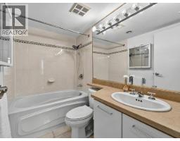 16d 139 Drake Street, Vancouver, BC V6Z2T8 Photo 19