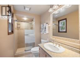 1316 Carriage Lane, Lasalle, ON N9H1Z9 Photo 16