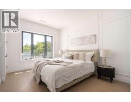 1500 Nanton Avenue, Vancouver, BC V6J2X2 Photo 6