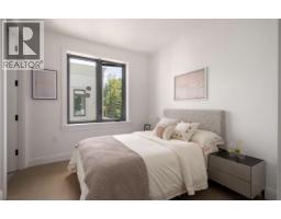 1500 Nanton Avenue, Vancouver, BC V6J2X2 Photo 8