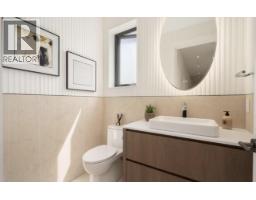 1500 Nanton Avenue, Vancouver, BC V6J2X2 Photo 9