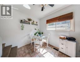 128 Haig Street, Warfield, BC V1R2L9 Photo 12