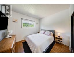 128 Haig Street, Warfield, BC V1R2L9 Photo 15
