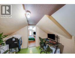 128 Haig Street, Warfield, BC V1R2L9 Photo 21