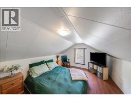 128 Haig Street, Warfield, BC V1R2L9 Photo 22