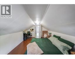 128 Haig Street, Warfield, BC V1R2L9 Photo 23